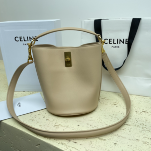Celine Teen Bucket Mini 16 Leather Bucket Bag - Cream 66567