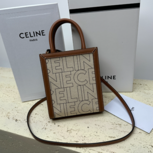 Celine Cabas Triomphe Mini Vertical Handbag - Cream 83087
