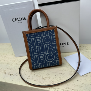 Celine Cabas Triomphe Mini Vertical Handbag - Blue 58536