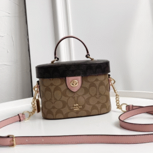 Coach Versatile Cosmetic Bag - Brown 89299