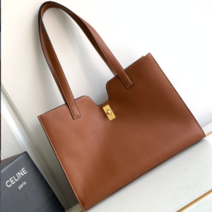 Celine16 Cabas16 Smooth Cow Leather Handbag - Brown 10774