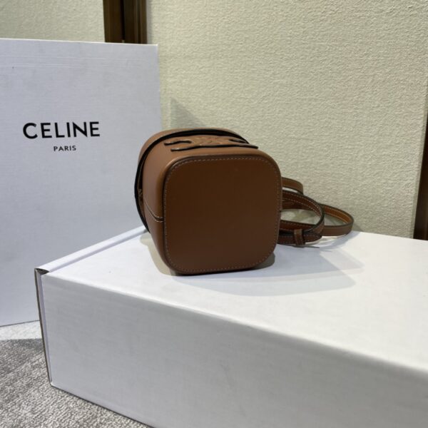 Celine Boxtriomphe Three-dimensional Small Bucket Bag - Brown 32318 - Image 3