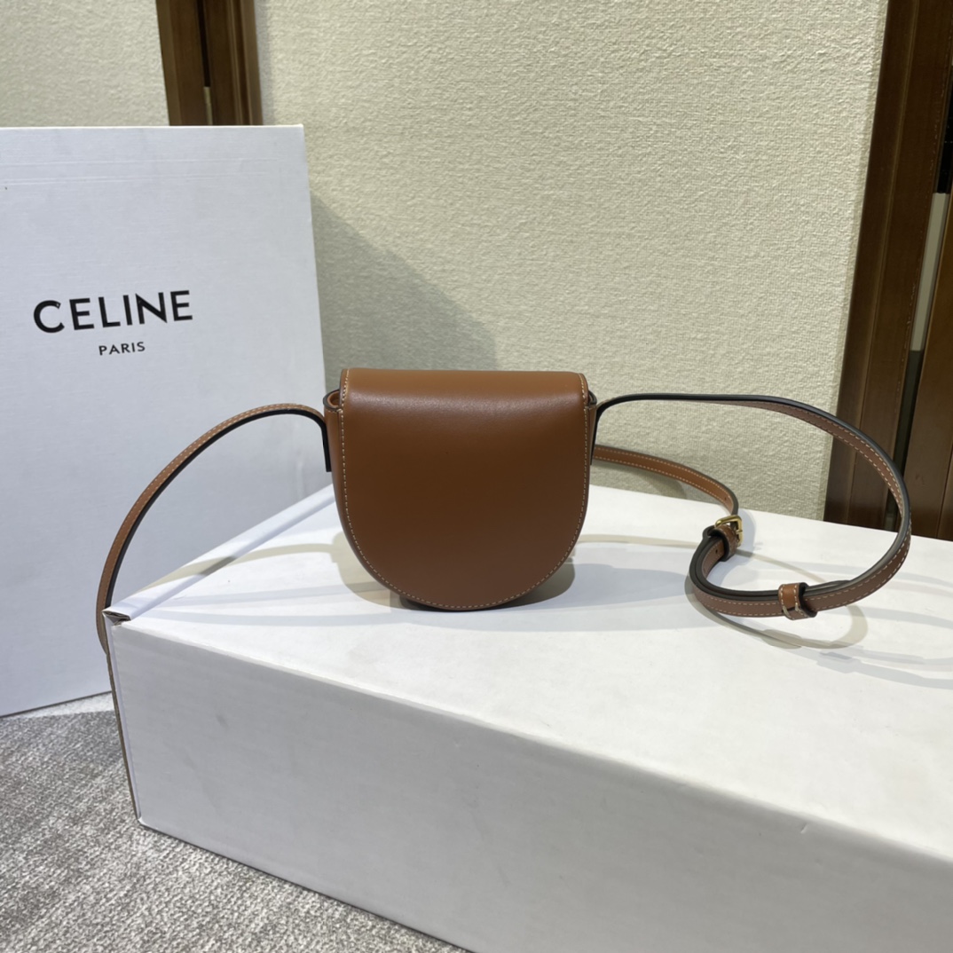 Celine Cuir Besace Mini Saddle Bag - Brown 91543 - Image 4