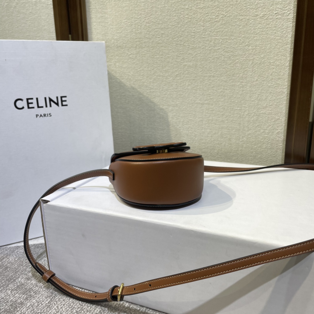 Celine Cuir Besace Mini Saddle Bag - Brown 91543 - Image 3