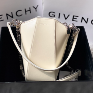Givenchy Antigona Lock Irregular Chain Bag - White 12765