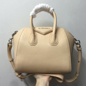 Givenchy Classic Antigona Small Motorcycle Bag - Cream 42574