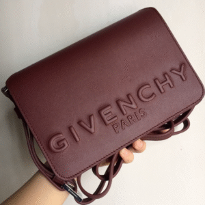 Givenchy Cowhide Crossbody Bag - Dark Brown 34985