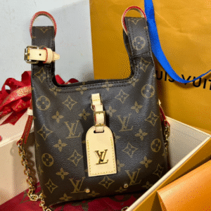Louis Vuitton Atlantis Vegetable Basket Handbag - Dark Brown 69944